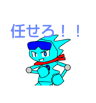 ムテきちのオリキャラすたむぷ3（個別スタンプ：32）