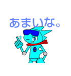 ムテきちのオリキャラすたむぷ3（個別スタンプ：33）