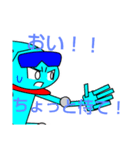 ムテきちのオリキャラすたむぷ3（個別スタンプ：37）