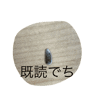 ふくみスタンプ☆☆（個別スタンプ：14）
