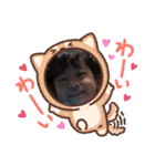 天パ莉王君です。（個別スタンプ：2）