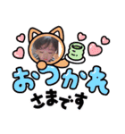 天パ莉王君です。（個別スタンプ：11）