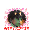 天パ莉王君です。（個別スタンプ：18）