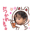 天パ莉王君です。（個別スタンプ：20）