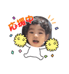 天パ莉王君です。（個別スタンプ：22）