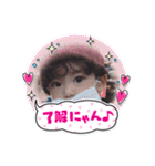 天パ莉王君です。（個別スタンプ：27）