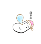 まさし‼︎‼︎（個別スタンプ：8）