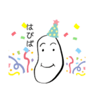 まさし‼︎‼︎（個別スタンプ：10）