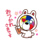 Quma71（個別スタンプ：1）