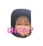 目黒さん家の日常（個別スタンプ：2）