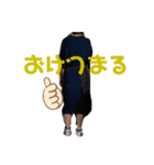 目黒さん家の日常（個別スタンプ：4）