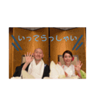 目黒さん家の日常（個別スタンプ：9）