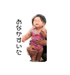 目黒さん家の日常（個別スタンプ：13）