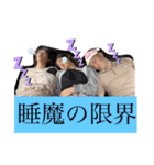 目黒さん家の日常（個別スタンプ：14）