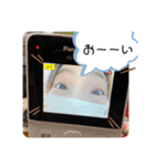 目黒さん家の日常（個別スタンプ：15）