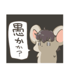 クソねずみ2（個別スタンプ：2）