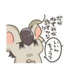 クソねずみ2（個別スタンプ：13）