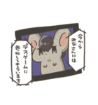 クソねずみ2（個別スタンプ：27）