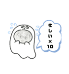 総長スタンプ（個別スタンプ：2）