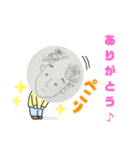 総長スタンプ（個別スタンプ：4）