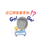 総長スタンプ（個別スタンプ：6）