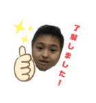 総長スタンプ（個別スタンプ：7）