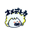 ぶっきらぼうのりお（個別スタンプ：5）