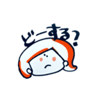 ぶっきらぼうのりお（個別スタンプ：7）