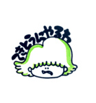 ぶっきらぼうのりお（個別スタンプ：8）