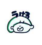 ぶっきらぼうのりお（個別スタンプ：13）