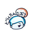 ぶっきらぼうのりお（個別スタンプ：16）