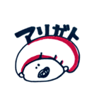 ぶっきらぼうのりお（個別スタンプ：24）