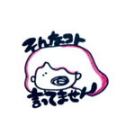 ぶっきらぼうのりお（個別スタンプ：25）