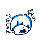 ぶっきらぼうのりお（個別スタンプ：26）