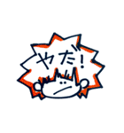 ぶっきらぼうのりお（個別スタンプ：29）