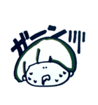 ぶっきらぼうのりお（個別スタンプ：30）