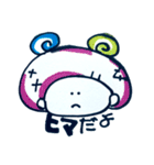 ぶっきらぼうのりお（個別スタンプ：33）