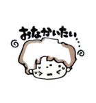 ぶっきらぼうのりお（個別スタンプ：37）