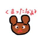動物の気持ち代弁しました（個別スタンプ：5）