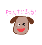動物の気持ち代弁しました（個別スタンプ：7）