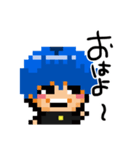 ドット絵ペペタスくん1（個別スタンプ：1）