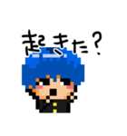 ドット絵ペペタスくん1（個別スタンプ：2）