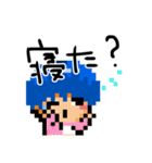 ドット絵ペペタスくん1（個別スタンプ：3）