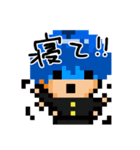 ドット絵ペペタスくん1（個別スタンプ：4）