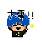 ドット絵ペペタスくん1（個別スタンプ：7）