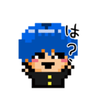 ドット絵ペペタスくん1（個別スタンプ：12）