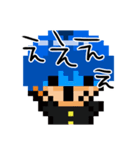 ドット絵ペペタスくん1（個別スタンプ：14）