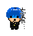 ドット絵ペペタスくん1（個別スタンプ：15）