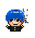 ドット絵ペペタスくん1（個別スタンプ：19）