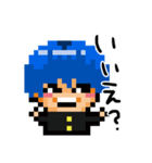 ドット絵ペペタスくん1（個別スタンプ：20）